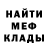 Первитин пудра Viktor Kitura
