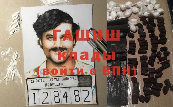 а пвп мука Балабаново