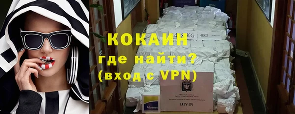 а пвп мука Балабаново