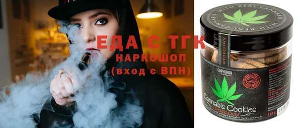 дживик Баксан