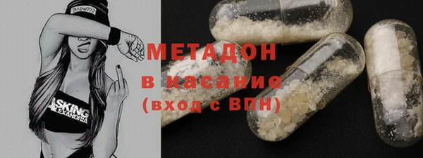а пвп мука Балабаново