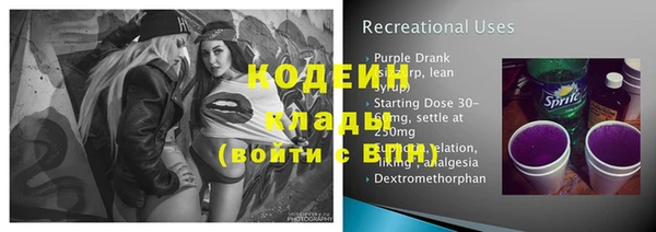а пвп мука Балабаново
