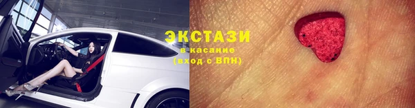 а пвп мука Балабаново