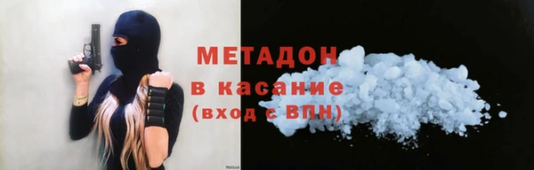 а пвп мука Балабаново