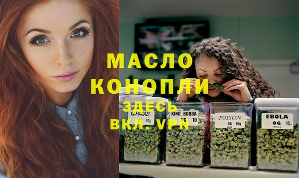 дживик Баксан