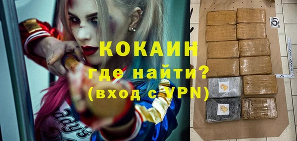 а пвп мука Балабаново