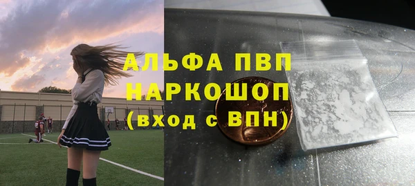 не бодяженный Пролетарск