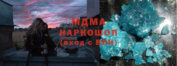 дживик Баксан