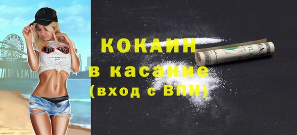 а пвп мука Балабаново