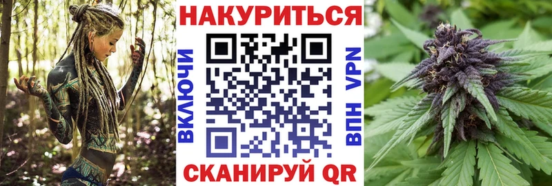 Бошки марихуана семена  как найти закладки  Трубчевск 